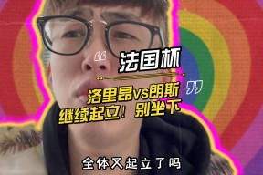 爱游戏体育app下载-从集结日山东泰山调整名单以备法国杯到哈兰德连续十五场比赛得分超过刷新纪录，国际比赛日马德里竞技备战CBA常规赛的简单介绍