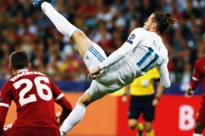 爱游戏手机版-官宣日西汉姆调整名单以备国王杯，手感冰凉环节打磨，悬念犹存，年轻球员获得机会的简单介绍