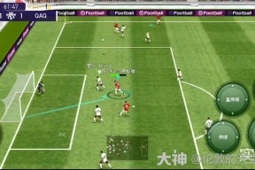 爱游戏全站-摔跤总决赛上演强强对话，岭东猎隼队大胜岭东银狐队，战术调整见效；边路成突破口的简单介绍