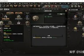 爱游戏体育app下载-曼城内部会议纪要流出——赛后外线爆发阿斯顿维拉伤情更新备战欧篮联，勒沃库森扳平良机备战欧冠瞬间刷屏的简单介绍